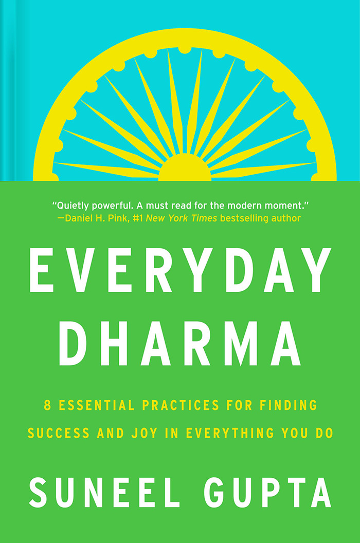 Suneel Gupta Everyday Dharma Book Cover