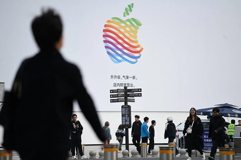 NYT Apple in China Review