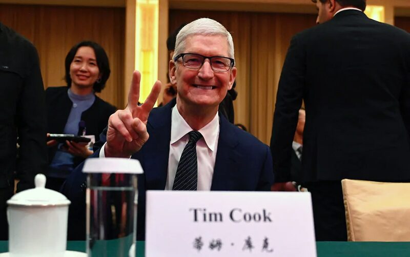 Tim Cook at dinner