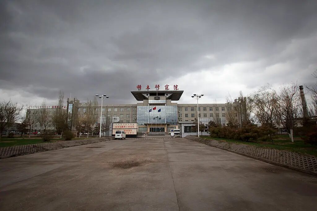 The research facility at Inner Mongolia Baotou Steel Rare-Earth Hi-Tech Co. is seen in Baotou, Inner Mongolia, China, on Wednesday, May 5, 2010. Photographer: Nelson Ching/Bloomberg via Getty ImagesBloomberg via Getty Images—2010 Bloomberg